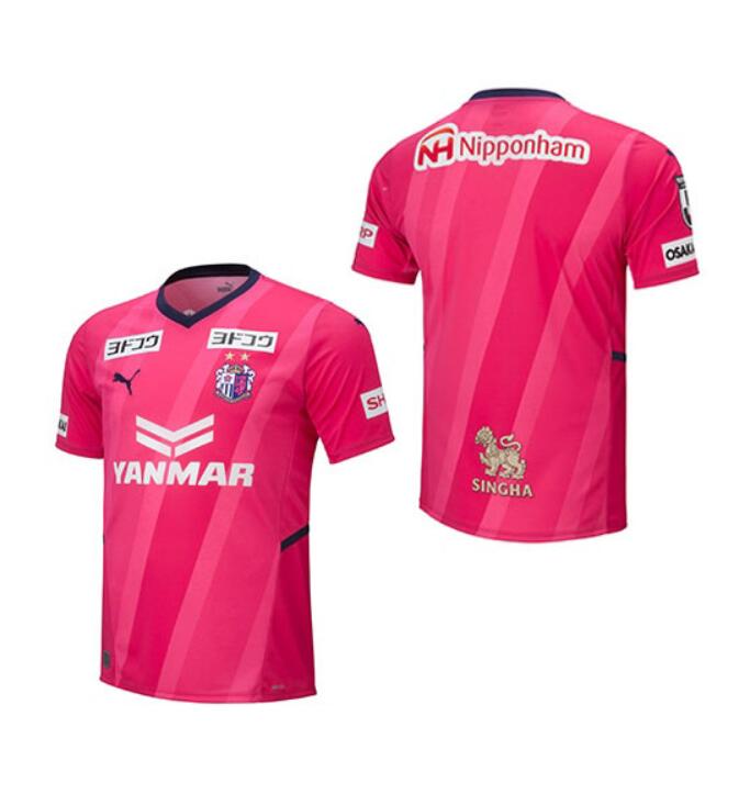 2022/23 Cerezo Osaka Home Kit Soccer Jersey